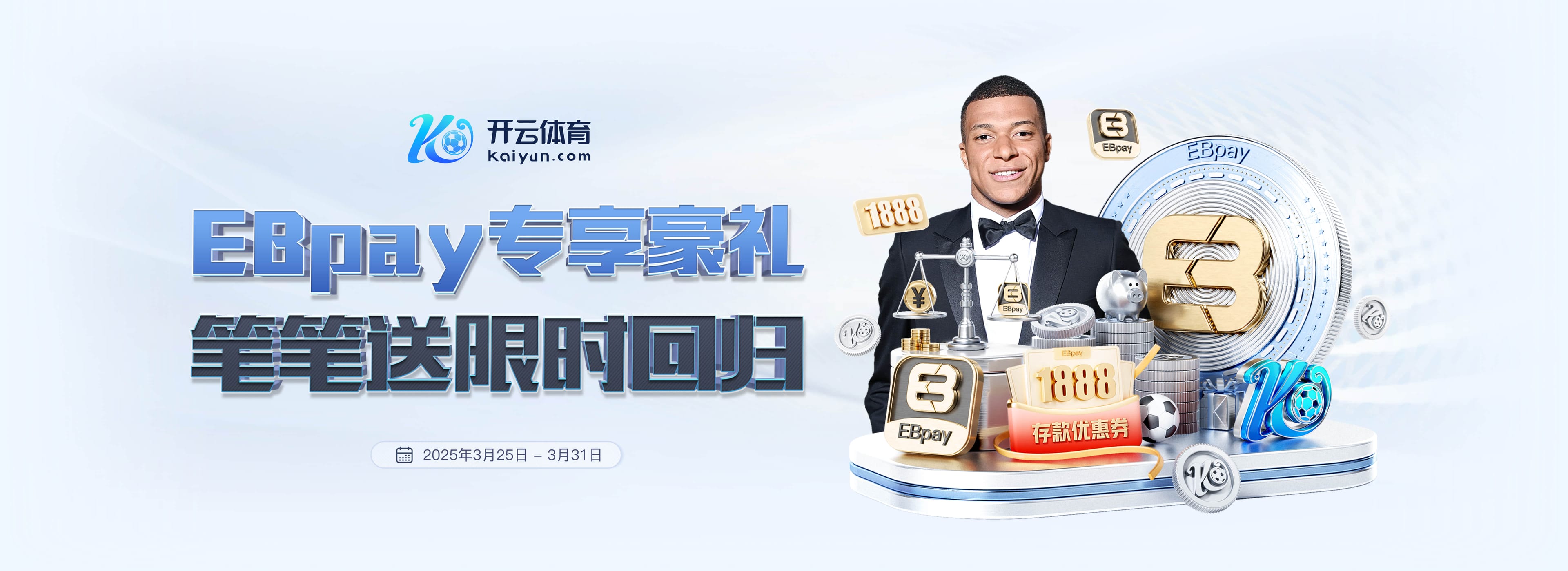 都这样😂阿尔特塔：吃完午饭就会特别想睡觉，可是比赛都在下午